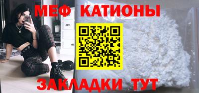 бутик Славгород