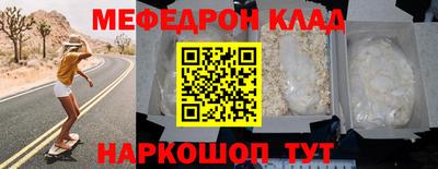 ПСИЛОЦИБИНОВЫЕ ГРИБЫ Сланцы
