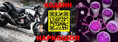 бутик Славгород