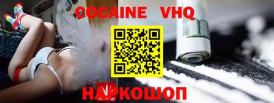 бутик Славгород