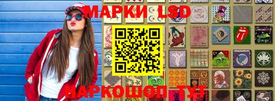 ПСИЛОЦИБИНОВЫЕ ГРИБЫ Сланцы