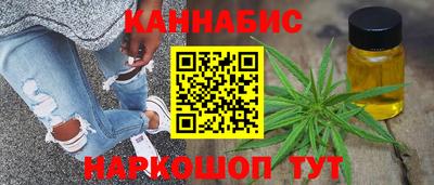 бутик Славгород