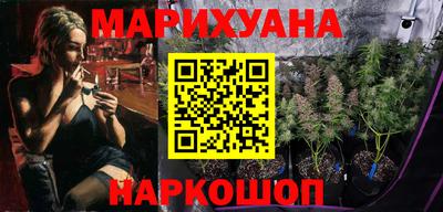 ПСИЛОЦИБИНОВЫЕ ГРИБЫ Сланцы