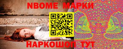 бутик Славгород