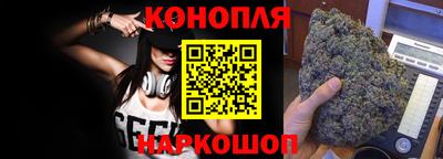бутик Славгород