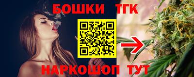 ПСИЛОЦИБИНОВЫЕ ГРИБЫ Сланцы