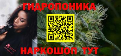 бутик Славгород