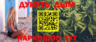 ПСИЛОЦИБИНОВЫЕ ГРИБЫ Сланцы