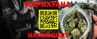 бутик Славгород