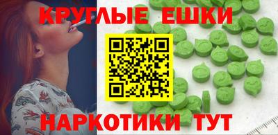 бутик Славгород