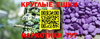 бутик Славгород