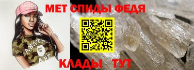 бутик Славгород
