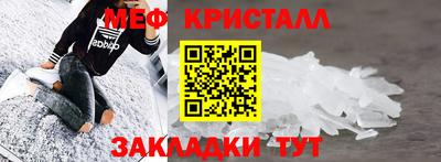 ПСИЛОЦИБИНОВЫЕ ГРИБЫ Сланцы