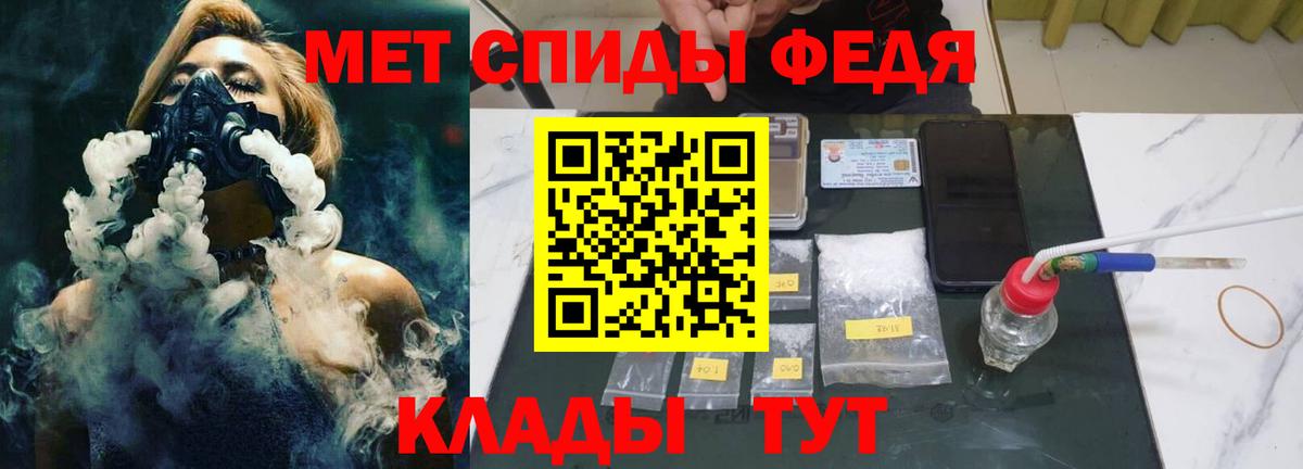 Бошки Шишки  Ногинск  Вход с VPN  ТГК  ГАШ  Меф МЯУ МЯУ   COCAIN 